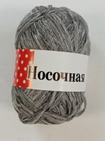 ��������� �������� ������� 10, ����� ������ - ����������� ������ ��� ���������� ��������� ��� ���������