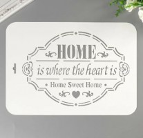 ��������-������ �������� "HOME / ���",  22*31�� - ����������� ������ ��� ���������� ��������� ��� ���������