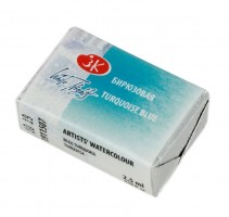 ����� ���� ������ �����������, ���������, ������ 2,5�� - ����������� ������ ��� ���������� ��������� ��� ���������