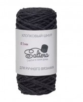 ���� ��������� SALTERA 231 �������� - ����������� ������ ��� ���������� ��������� ��� ���������