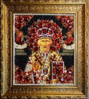 ����������� ����� �-17� ����� ��� ��������� ��. ������� "������� ����������",17,8*21�� - ����������� ������ ��� ���������� ��������� ��� ���������