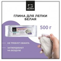 �������� ������������������ �����, �����, 500� - ����������� ������ ��� ���������� ��������� ��� ���������
