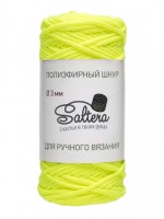 ���� ����������� SALTERA 133 ���� - ����������� ������ ��� ���������� ��������� ��� ���������