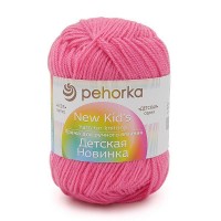 ������� ������� �������, 93 ������ - ����������� ������ ��� ���������� ��������� ��� ���������