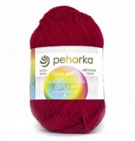 ������� ������� �������, 363 ��. ����� - ����������� ������ ��� ���������� ��������� ��� ���������