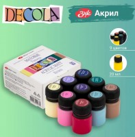 ������ ����� ��������� ������ ������� "�������", 9 ������ �� 20�� - ����������� ������ ��� ���������� ��������� ��� ���������