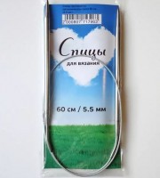 ����� �������� �� ������������� ����� 40��, d-5.5mm - ����������� ������ ��� ���������� ��������� ��� ���������