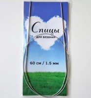 ����� �������� �� ������������� ����� 60��, d-1,5mm - ����������� ������ ��� ���������� ��������� ��� ���������