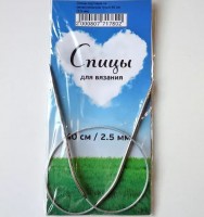 ����� �������� �� ������������� ����� 40��, d-2,5mm - ����������� ������ ��� ���������� ��������� ��� ���������