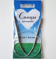 ����� �������� �� ������������� ����� 40��, d-4.5mm - ����������� ������ ��� ���������� ��������� ��� ���������