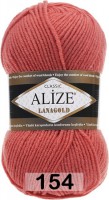 ����� ALIZE lanagold 154 ������ - ����������� ������ ��� ���������� ��������� ��� ���������
