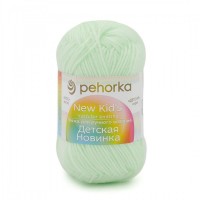 ������� ������� ������� 1310  ��.���� - ����������� ������ ��� ���������� ��������� ��� ���������