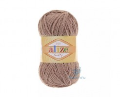 ����� ALIZE 617 softy baby, ������� - ����������� ������ ��� ���������� ��������� ��� ���������