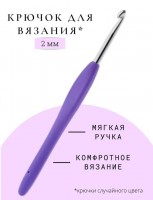 �RTLAND ������ � ������ ������, 2 ��, - ����������� ������ ��� ���������� ��������� ��� ���������