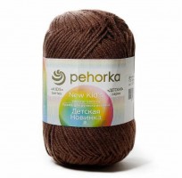 ������� ������� �������, 173 ������� - ����������� ������ ��� ���������� ��������� ��� ���������