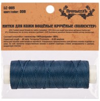 ��������� LC -005 ����� ��� ���� ������� 008 ����� - ����������� ������ ��� ���������� ��������� ��� ���������