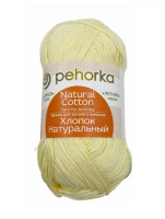 ������� ������ ����������� ���� 53 ������ ������ - ����������� ������ ��� ���������� ��������� ��� ���������