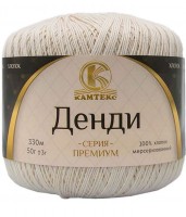 ����� ������� ����� 188 �������� ������ - ����������� ������ ��� ���������� ��������� ��� ���������