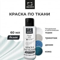 �������� ������ ���������  �� �����  ����� 60�� - ����������� ������ ��� ���������� ��������� ��� ���������