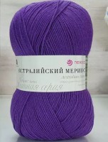 ������� ������������� ������� 567 �.������ - ����������� ������ ��� ���������� ��������� ��� ���������