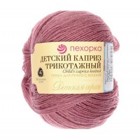 ����� ������� ������� ������ ��������, 1132 ����������� ��� - ����������� ������ ��� ���������� ��������� ��� ���������