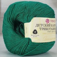 ����� ������� ������� ������ ��������, 511 ������� - ����������� ������ ��� ���������� ��������� ��� ���������