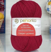 ����� ������� ������ ������, 272 ����� - ����������� ������ ��� ���������� ��������� ��� ���������