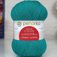 ����� ������� ������ ������, 335 ������� - ����������� ������ ��� ���������� ��������� ��� ���������