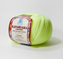 ������� ���������� 236 ����� ���� - ����������� ������ ��� ���������� ��������� ��� ���������