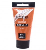 �������� ������ ��������� Matisso, 111 ���� ���������, 60�� - ����������� ������ ��� ���������� ��������� ��� ���������