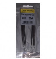 ����� �������� ������ ������ 23��/3,5�� 3 �� - ����������� ������ ��� ���������� ��������� ��� ���������