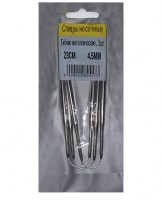 ����� �������� ������ ������ 23��/4,5�� 3 �� - ����������� ������ ��� ���������� ��������� ��� ���������