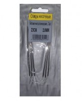 ����� �������� ������ ������ 23��/2�� 3 �� - ����������� ������ ��� ���������� ��������� ��� ���������