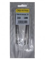 ����� �������� ������ ������ 23��/3�� 3 �� - ����������� ������ ��� ���������� ��������� ��� ���������