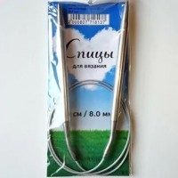 ����� �������� �� ������������� ����� 80��, d-8.0mm - ����������� ������ ��� ���������� ��������� ��� ���������