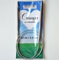 ����� �������� �� ������������� ����� 80��, d-5.5mm - ����������� ������ ��� ���������� ��������� ��� ���������