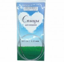 ����� �������� �� ������������� ����� 80��, d-2.0mm - ����������� ������ ��� ���������� ��������� ��� ���������