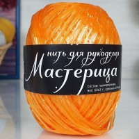 ����� ��������� ���� ��� ��������� 35 ������� ���� - ����������� ������ ��� ���������� ��������� ��� ���������