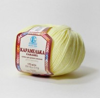 ������� ���������� 031 ���������� - ����������� ������ ��� ���������� ��������� ��� ���������