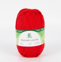 ������� ������ ������  046 ������� - ����������� ������ ��� ���������� ��������� ��� ���������