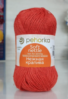 ������� ������ ������� 787 ������� - ����������� ������ ��� ���������� ��������� ��� ���������