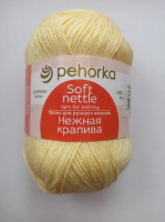 ������� ������ ������� 1561 ������ ����� - ����������� ������ ��� ���������� ��������� ��� ���������