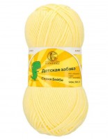 ����� ������� ������� ������ 031 ������ - ����������� ������ ��� ���������� ��������� ��� ���������