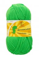 ����� ������� ������� ������ 027 ������ ����� - ����������� ������ ��� ���������� ��������� ��� ���������