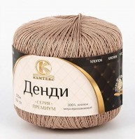 ����� ������� ����� 005 ������� - ����������� ������ ��� ���������� ��������� ��� ���������