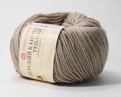 ����� �������, ������� ������ ������ 274 ����������� - ����������� ������ ��� ���������� ��������� ��� ���������