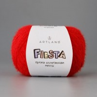 FIESTA 45 ������� - ����������� ������ ��� ���������� ��������� ��� ���������