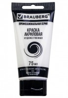 BRAUBERG ������ ��������� ����� ������ ���������  ���� 75�� - ����������� ������ ��� ���������� ��������� ��� ���������