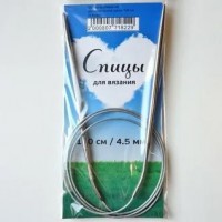 ����� �������� �� ������������� ����� 100��, d-4,5mm - ����������� ������ ��� ���������� ��������� ��� ���������