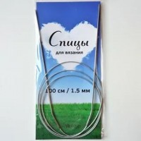 ����� �������� �� ������������� ����� 100��, d-1,5mm - ����������� ������ ��� ���������� ��������� ��� ���������